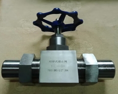 供應(yīng)不銹鋼對(duì)焊截止閥